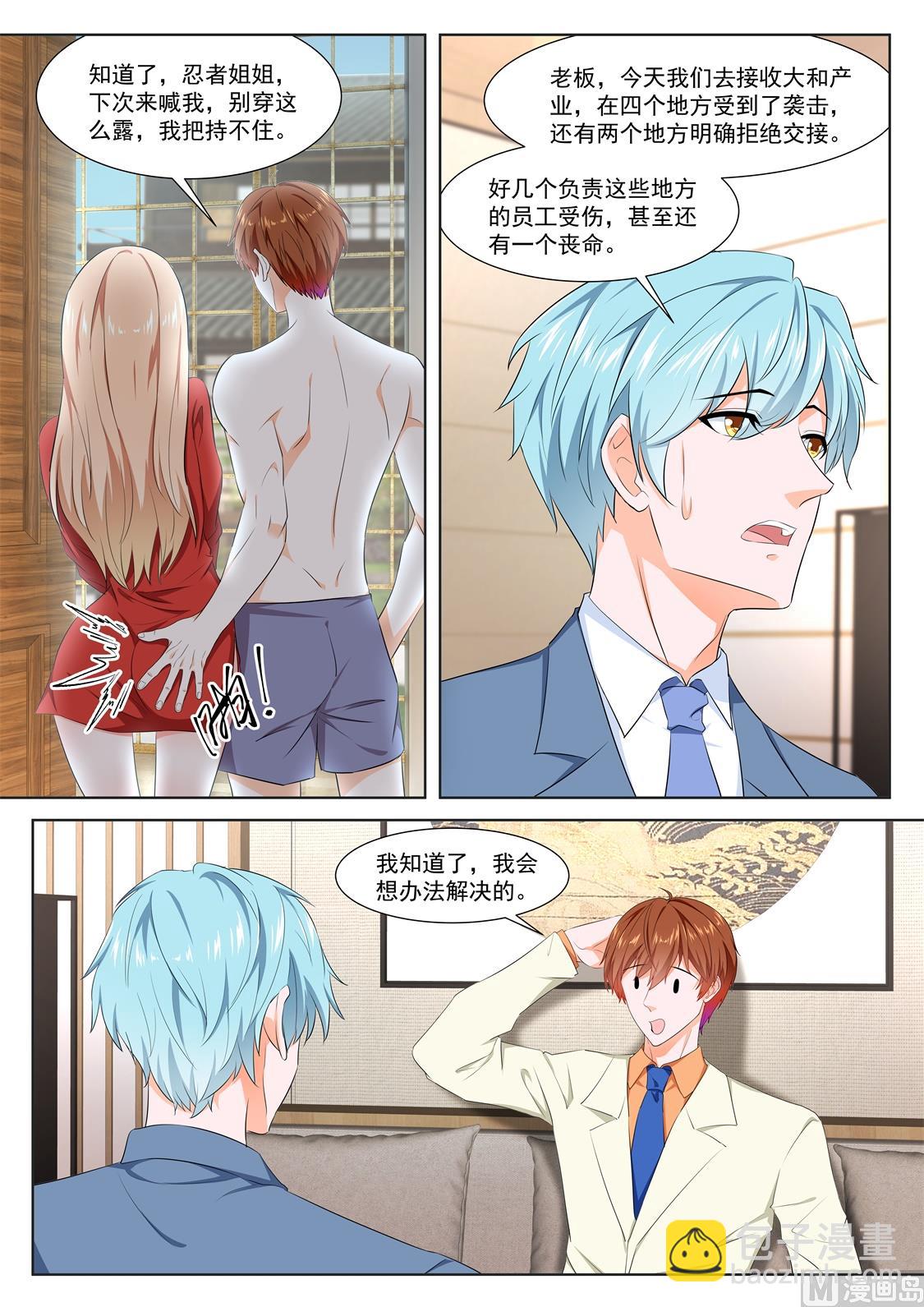安卡拉3