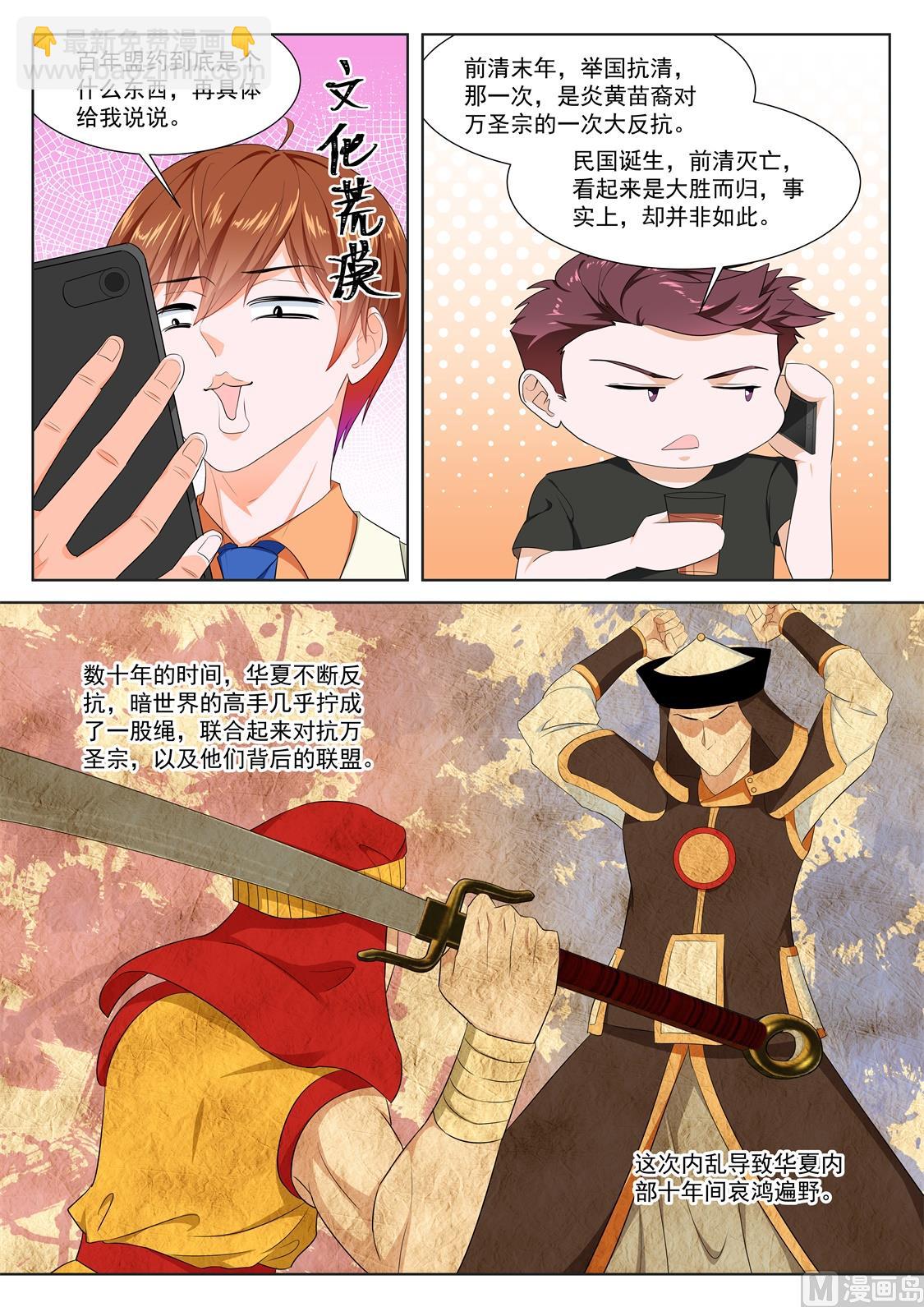 安卡拉5