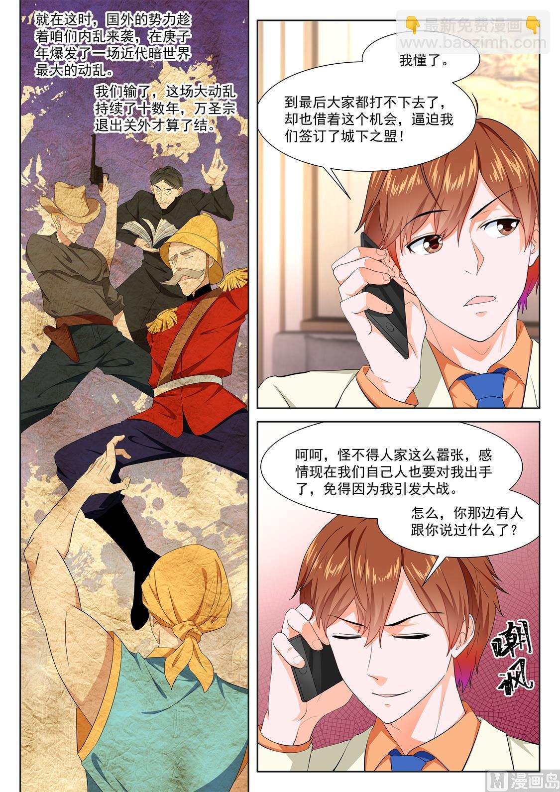 安卡拉6