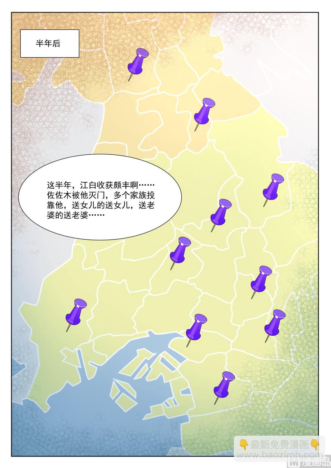 安卡拉9