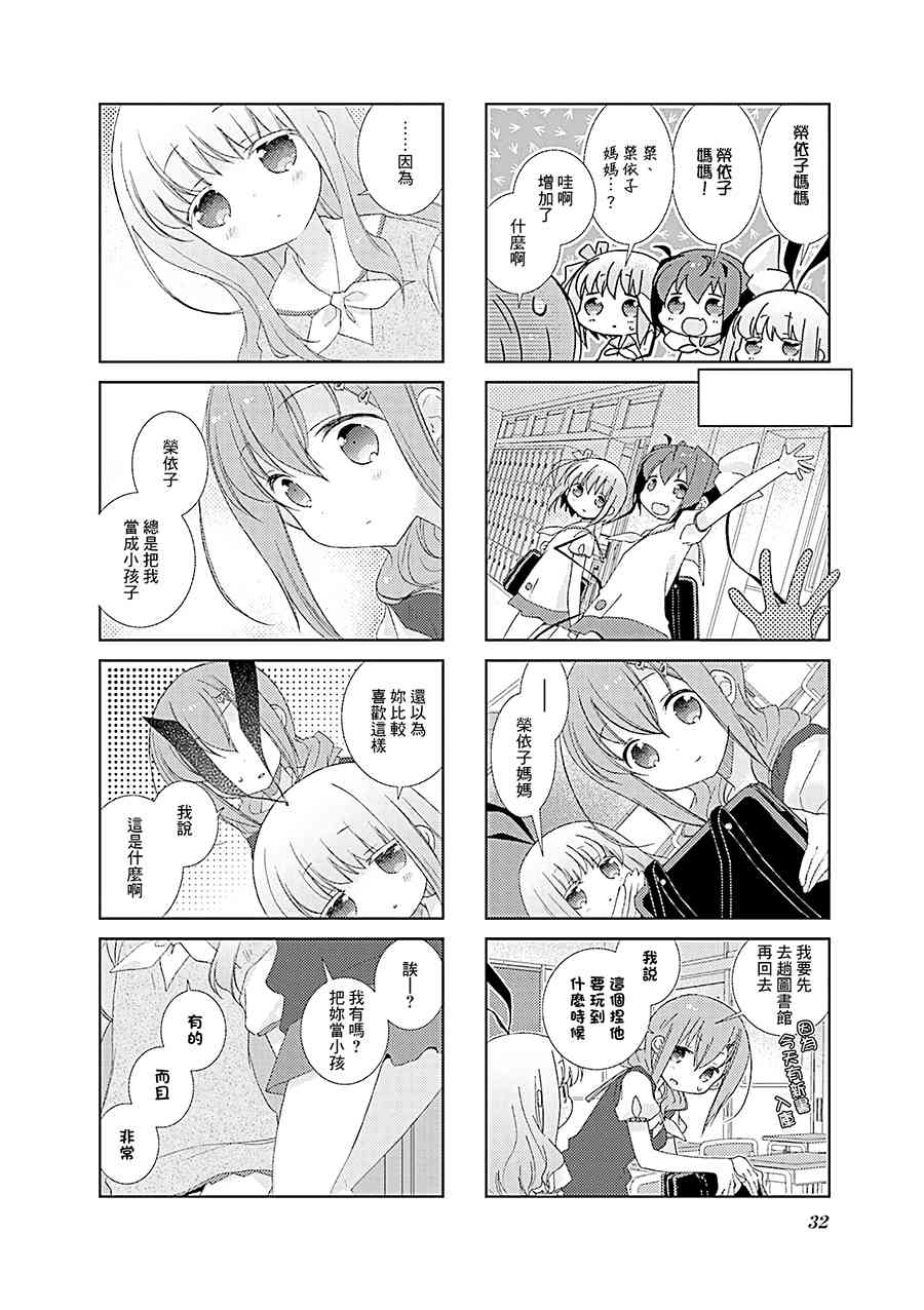 64话5