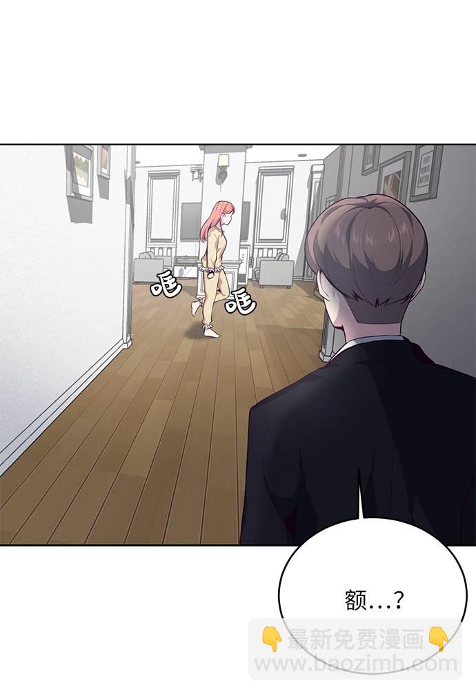 [第11话] 矛和盾20