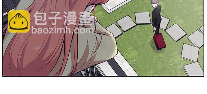 [第11话] 矛和盾4