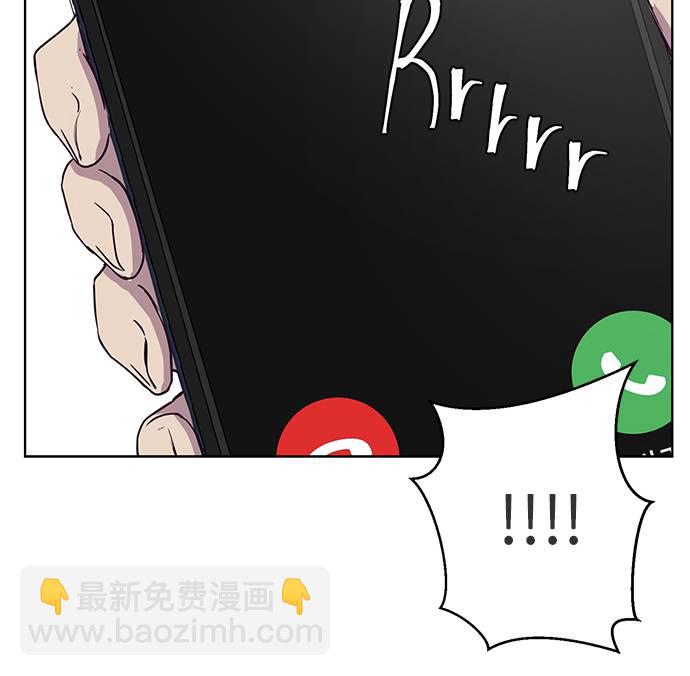[第11话] 矛和盾48