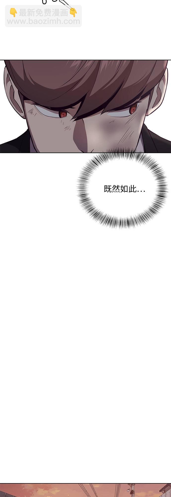 [第22话] 第二个契约10