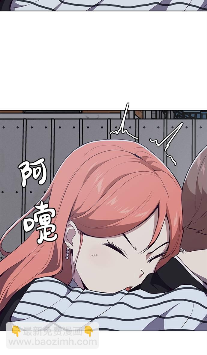 [第22话] 第二个契约38