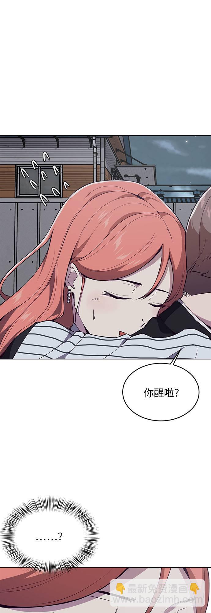 [第22话] 第二个契约39