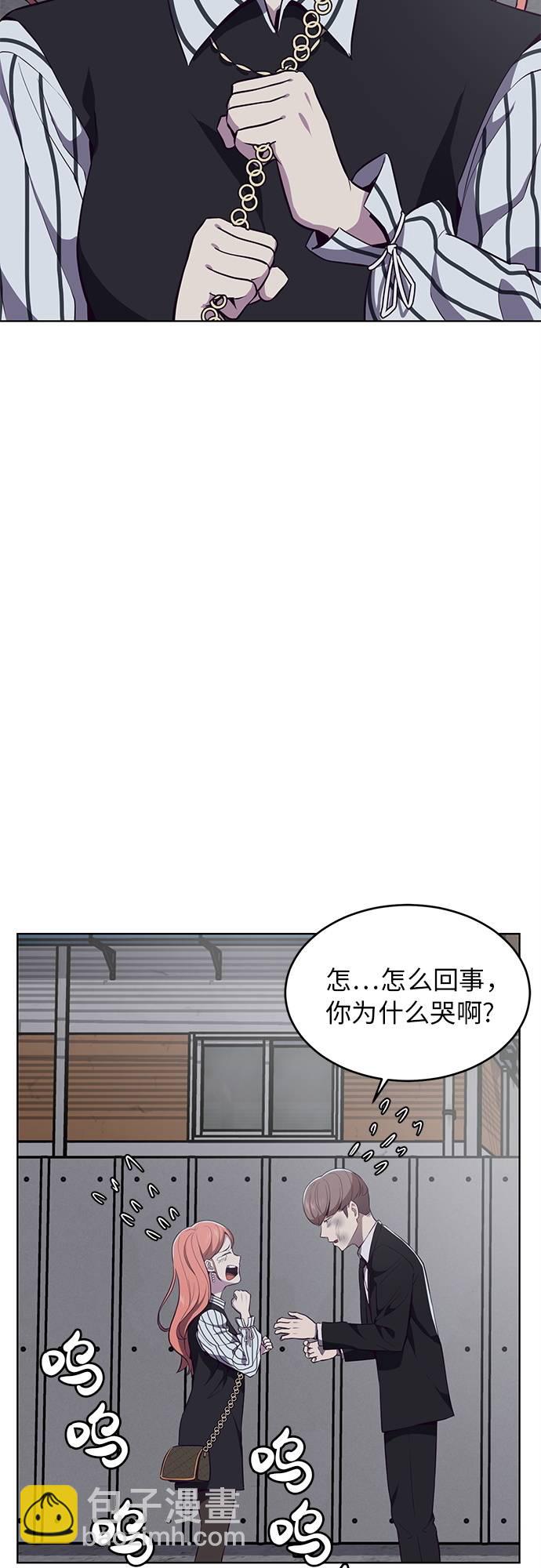 [第22话] 第二个契约47
