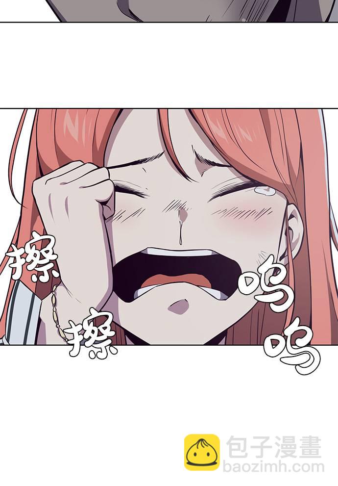 [第22话] 第二个契约67