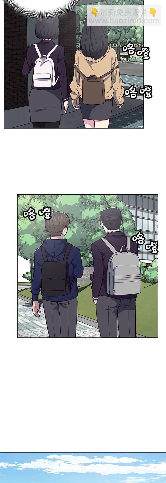 [第25话] 我们去上学啦10