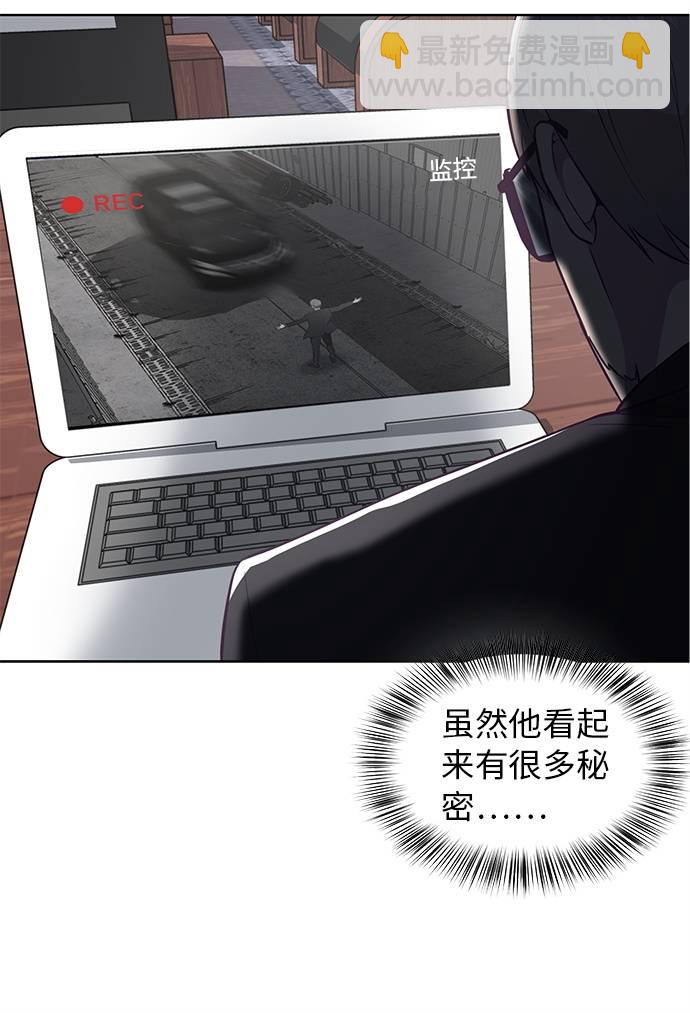 [第25话] 我们去上学啦33