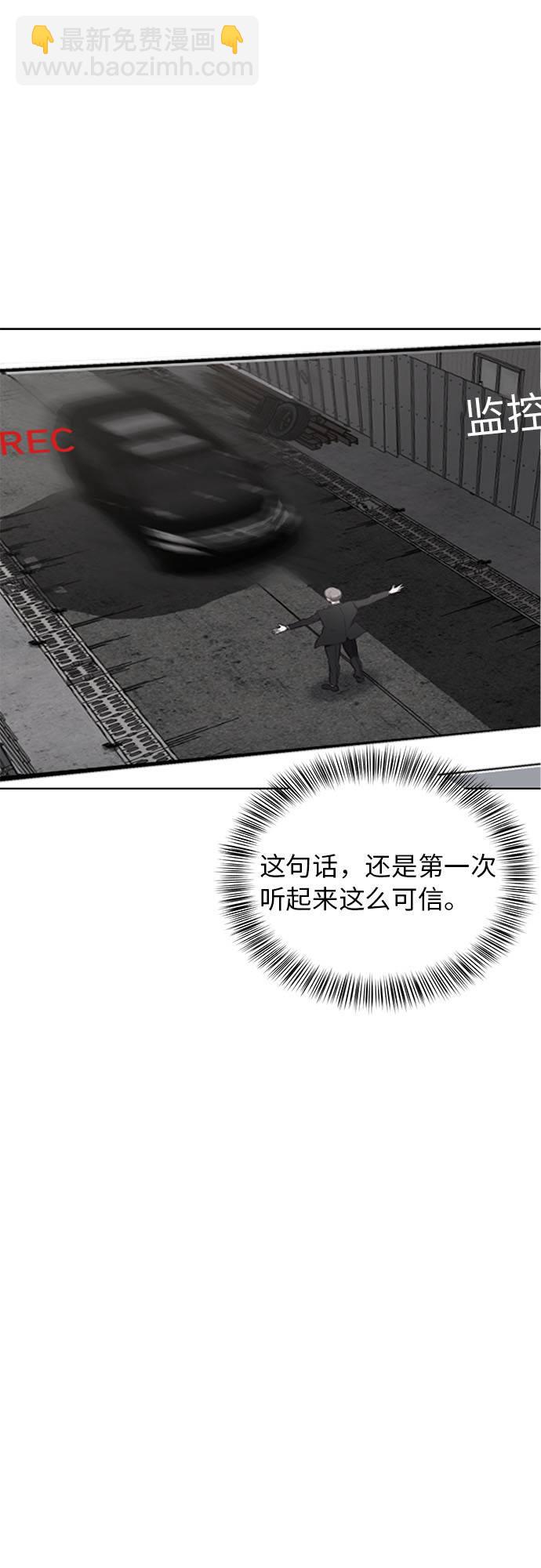 [第25话] 我们去上学啦34