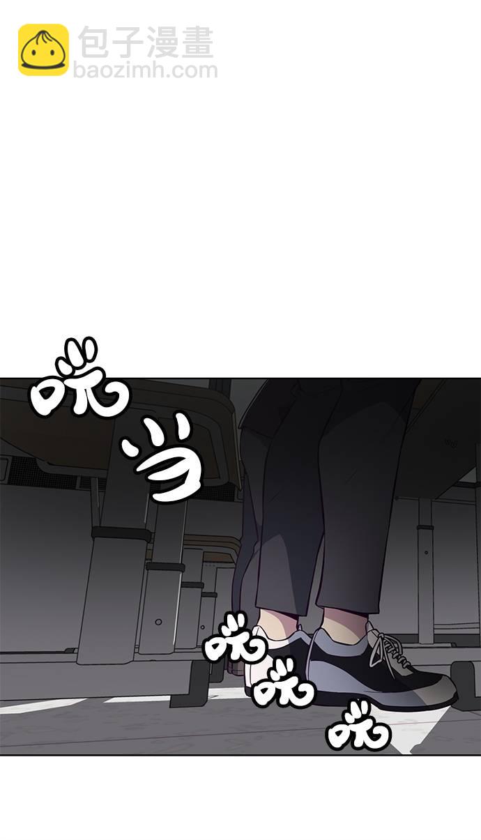 [第25话] 我们去上学啦50