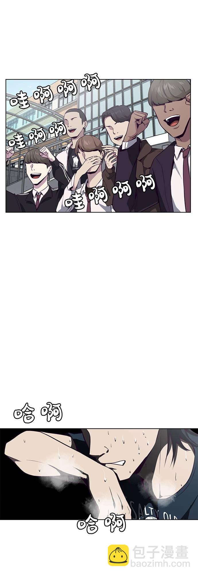 [第28话] 最强转学生19