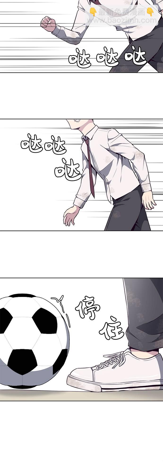 [第28话] 最强转学生41