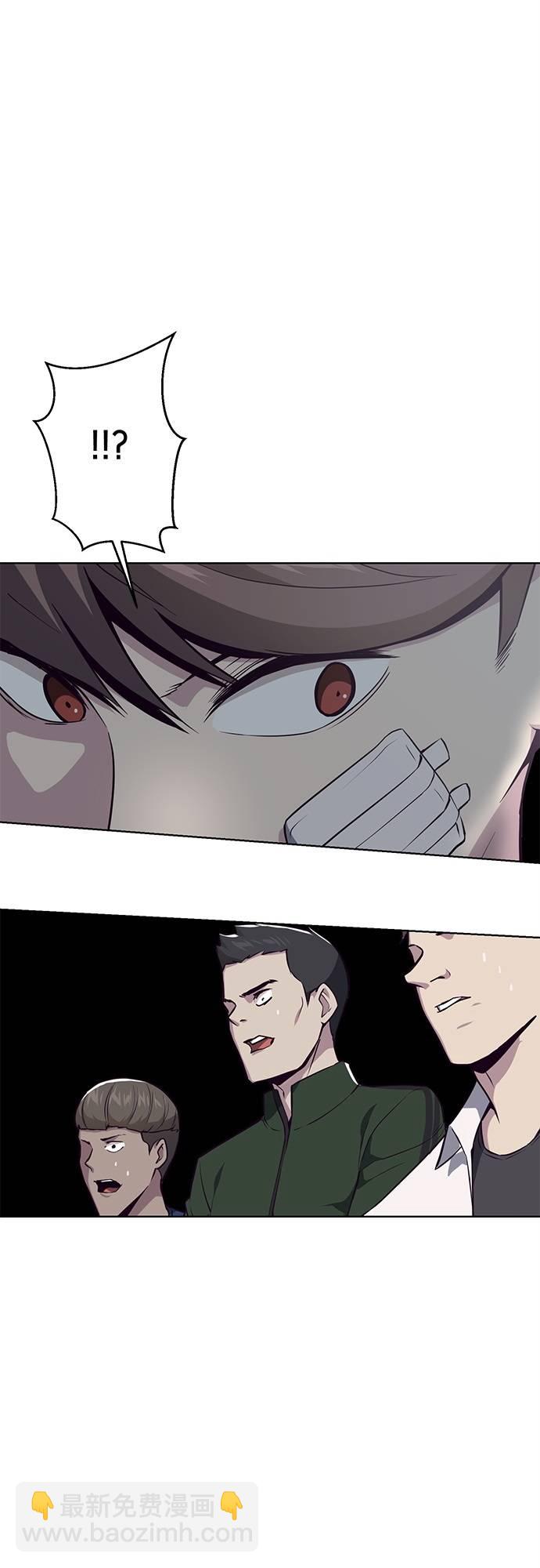 [第28话] 最强转学生56