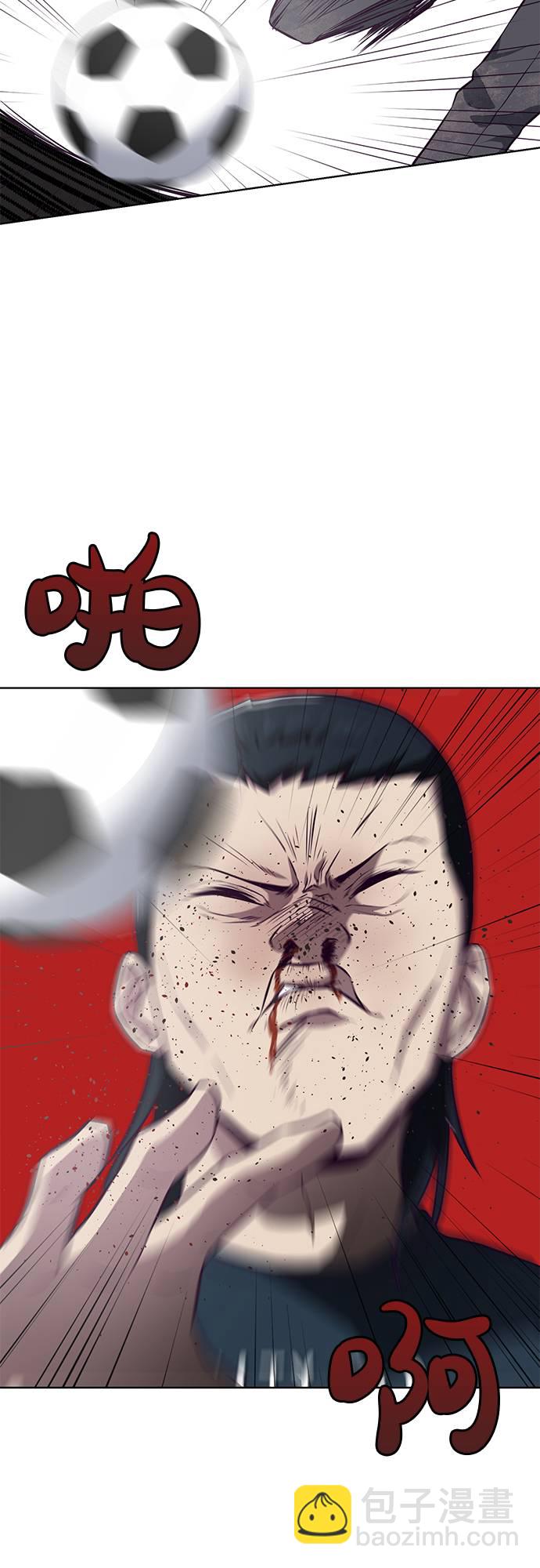[第28话] 最强转学生63