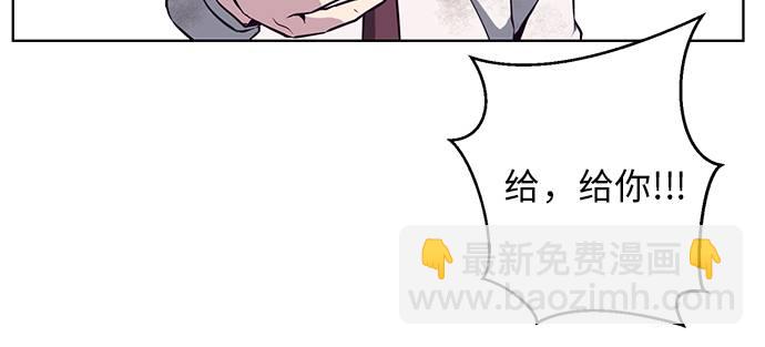 [第28话] 最强转学生71