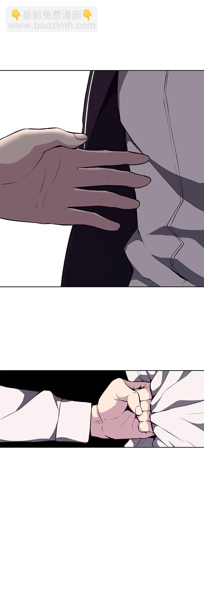 [第31话] 招数试验19