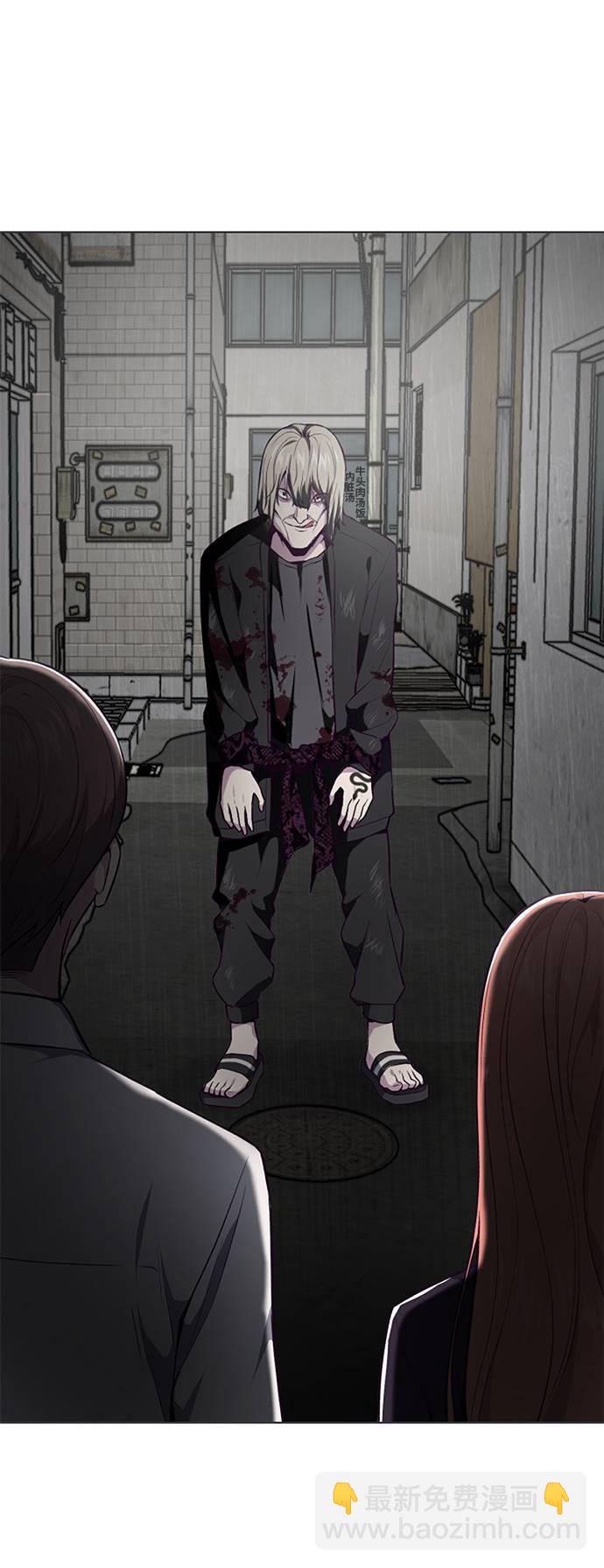 [第37话] 躲猫猫2
