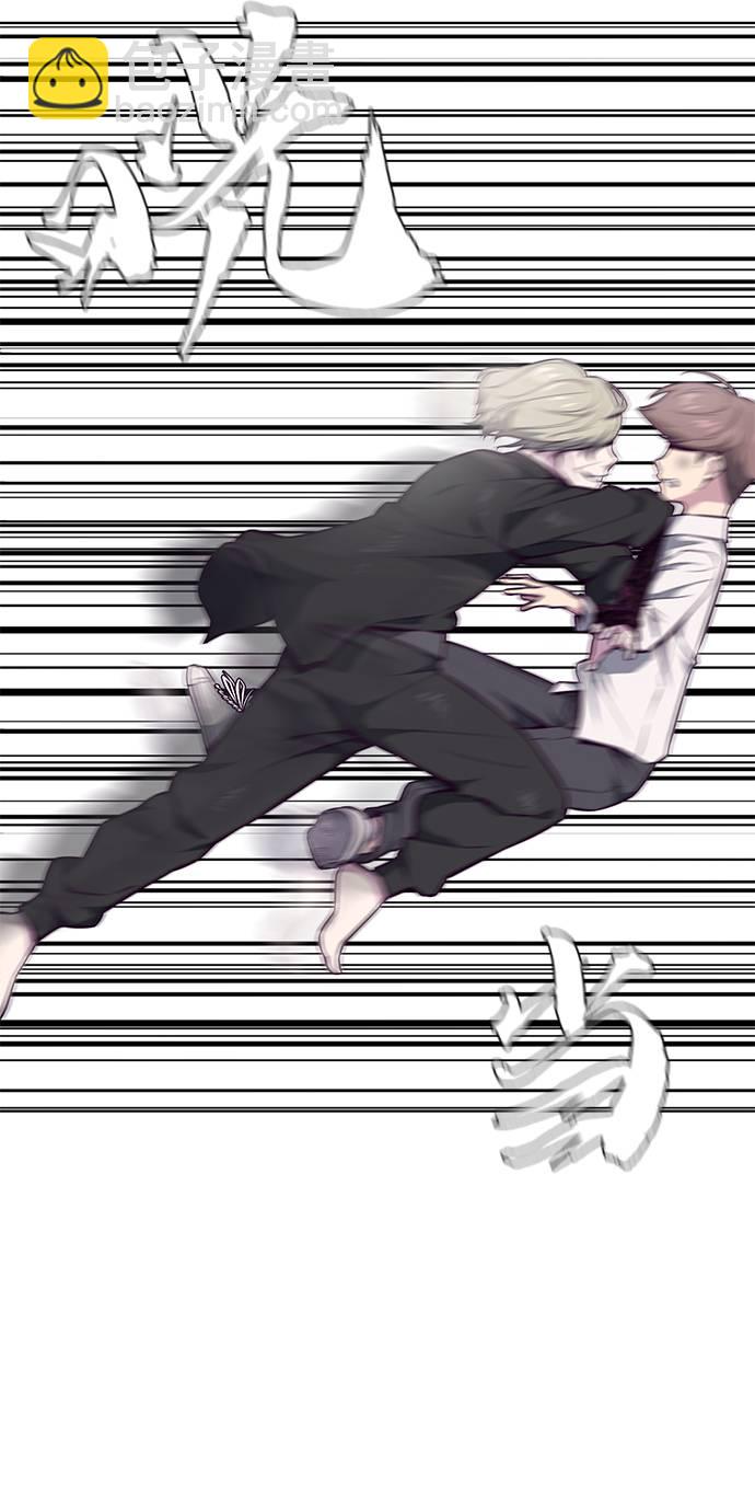 [第37话] 躲猫猫22