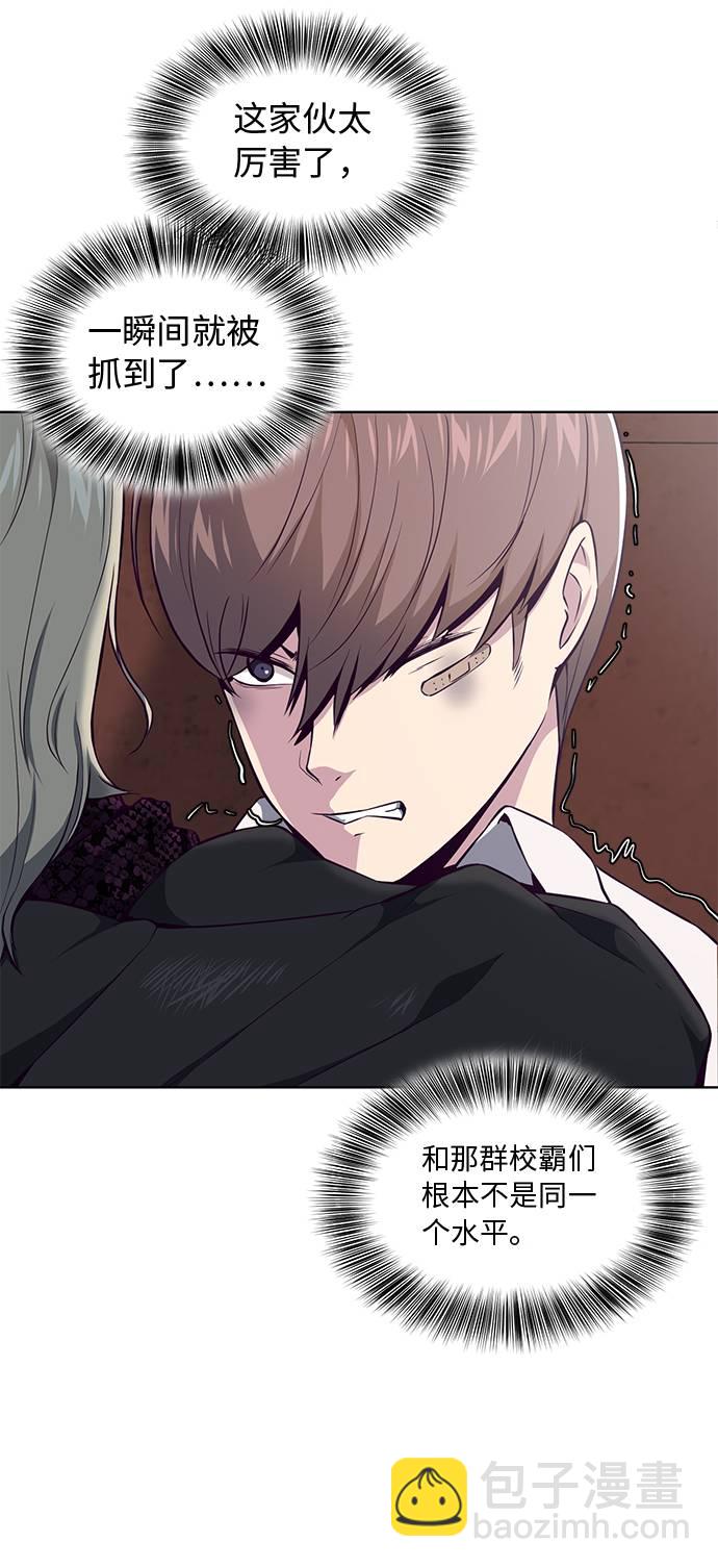 [第37话] 躲猫猫24