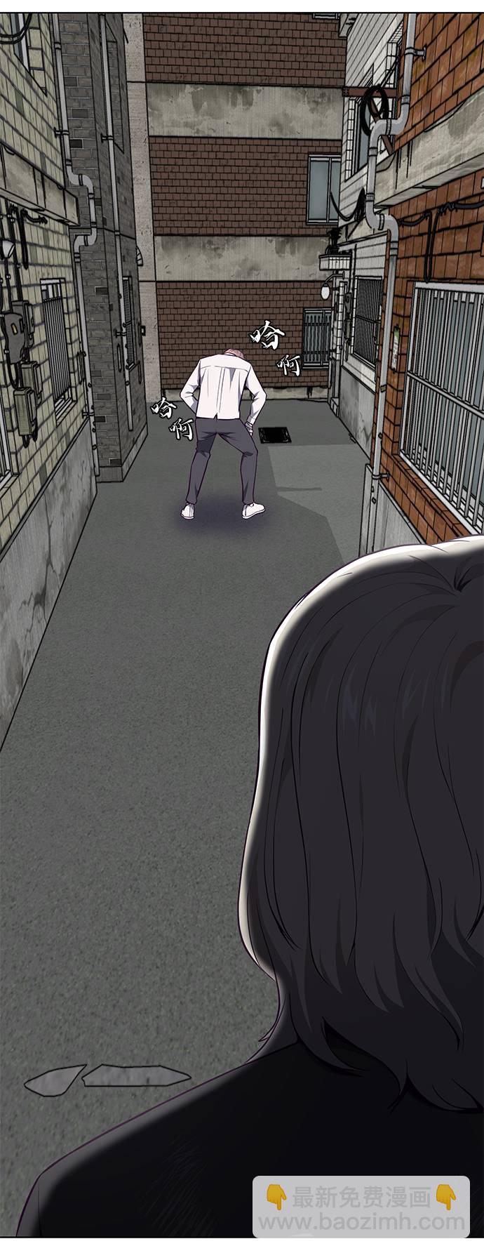 [第37话] 躲猫猫60
