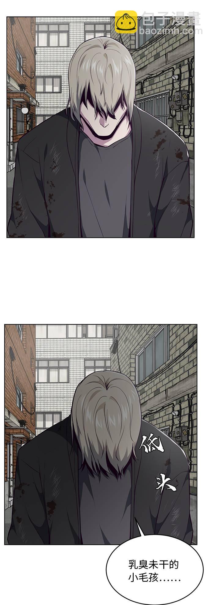 [第37话] 躲猫猫69