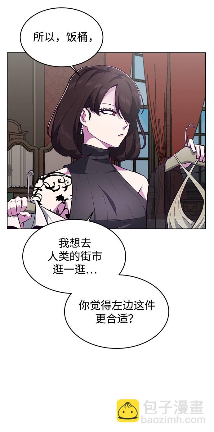 [第50话] 诗伊拉！你骗我！？31