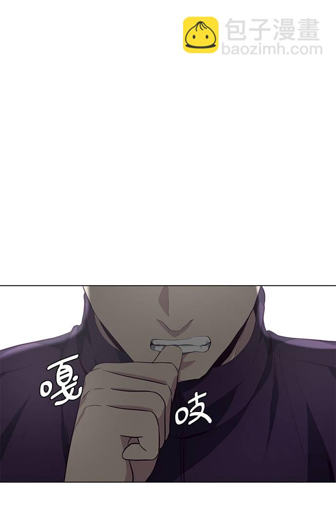 [第53话] 禁止通行区域39