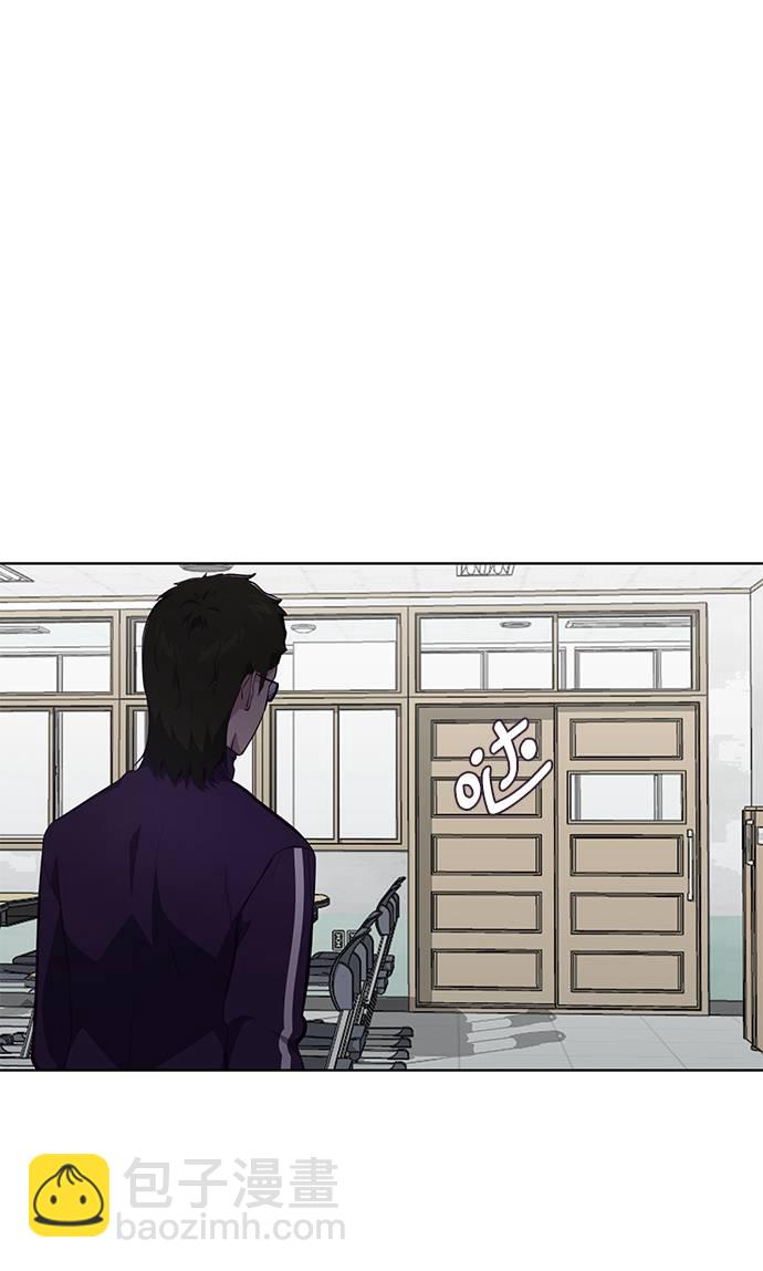 [第53话] 禁止通行区域59