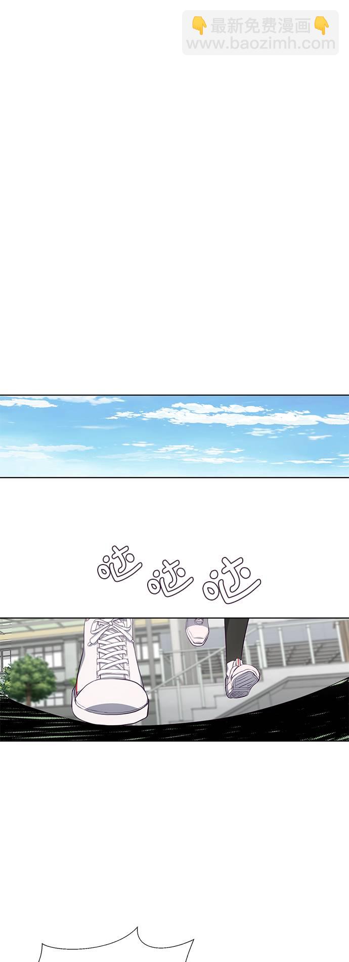 [第53话] 禁止通行区域62