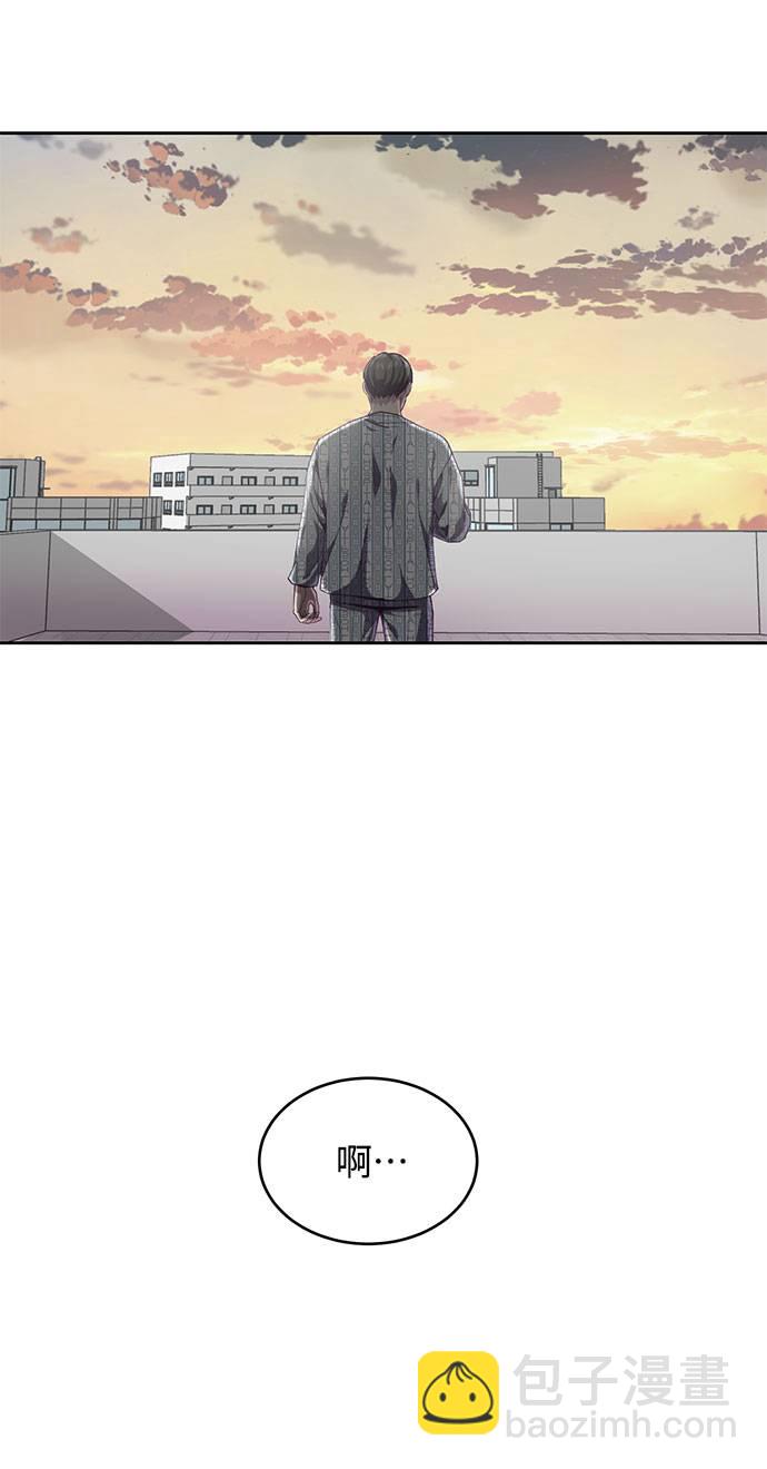 [第69话] 伟大的魔术师111