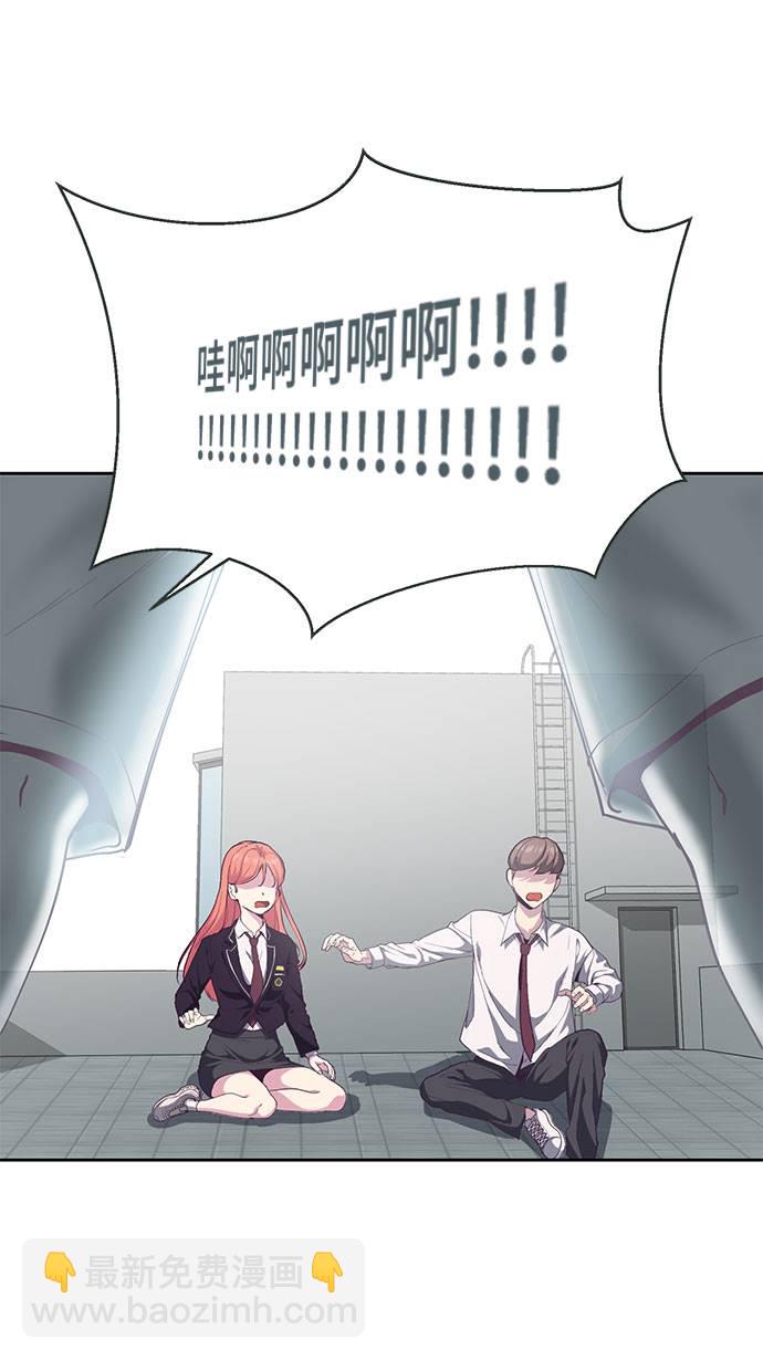 [第69话] 伟大的魔术师26