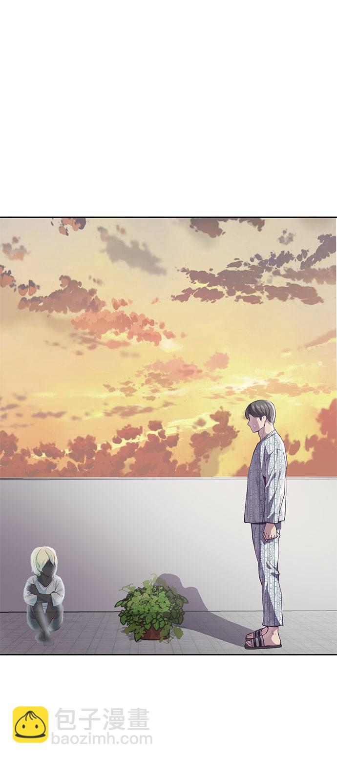 [第69话] 伟大的魔术师49