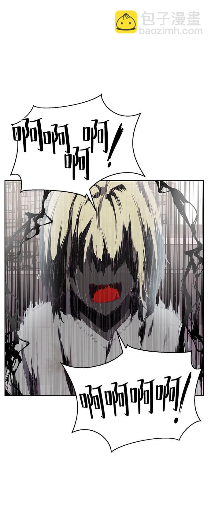 [第69话] 伟大的魔术师65