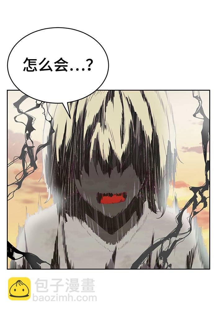 [第69话] 伟大的魔术师71