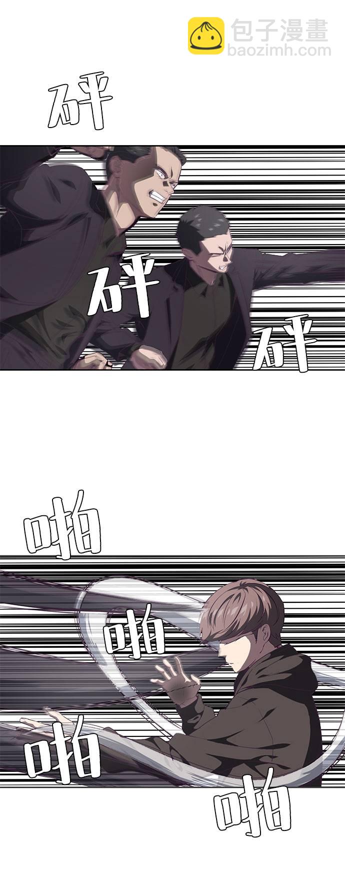 [第74话] JK承包组织59