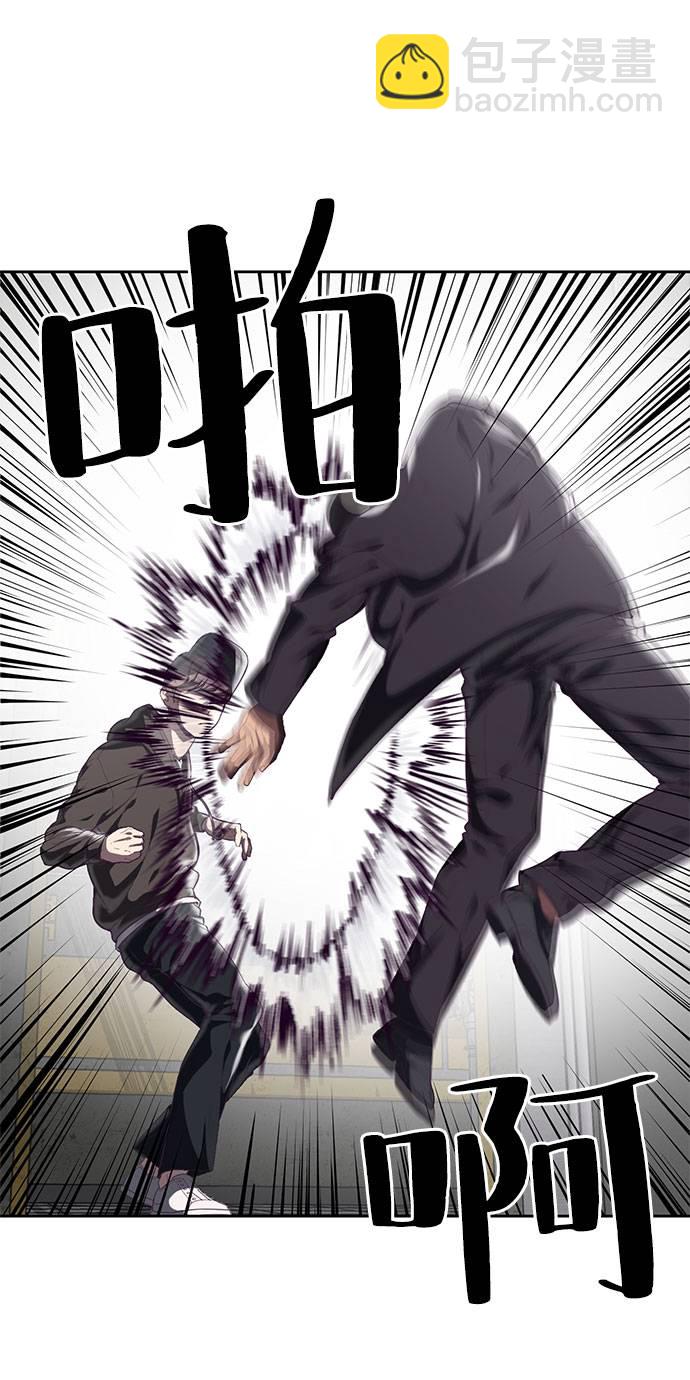 [第74话] JK承包组织8