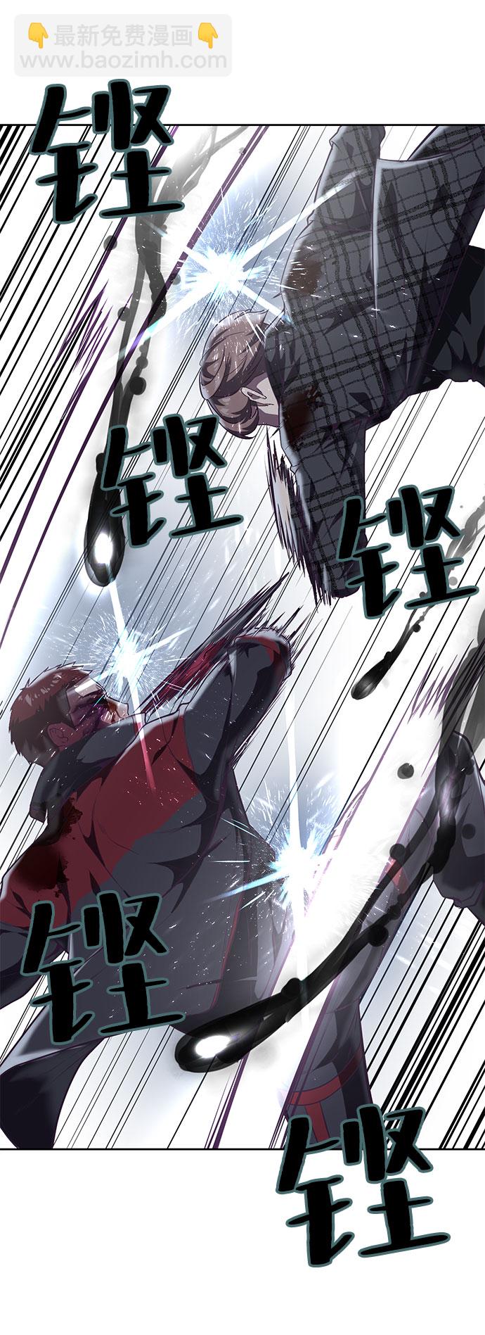 [第93话] 暴走 233