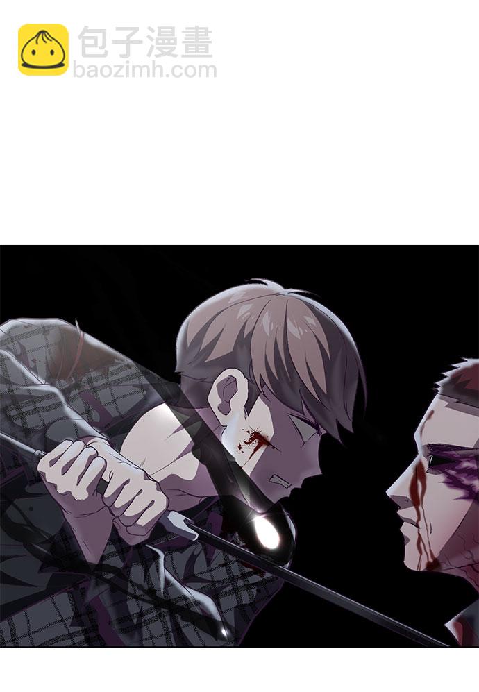 [第93话] 暴走 234