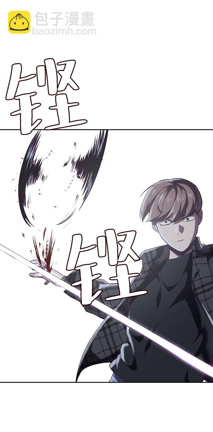 [第93话] 暴走 24