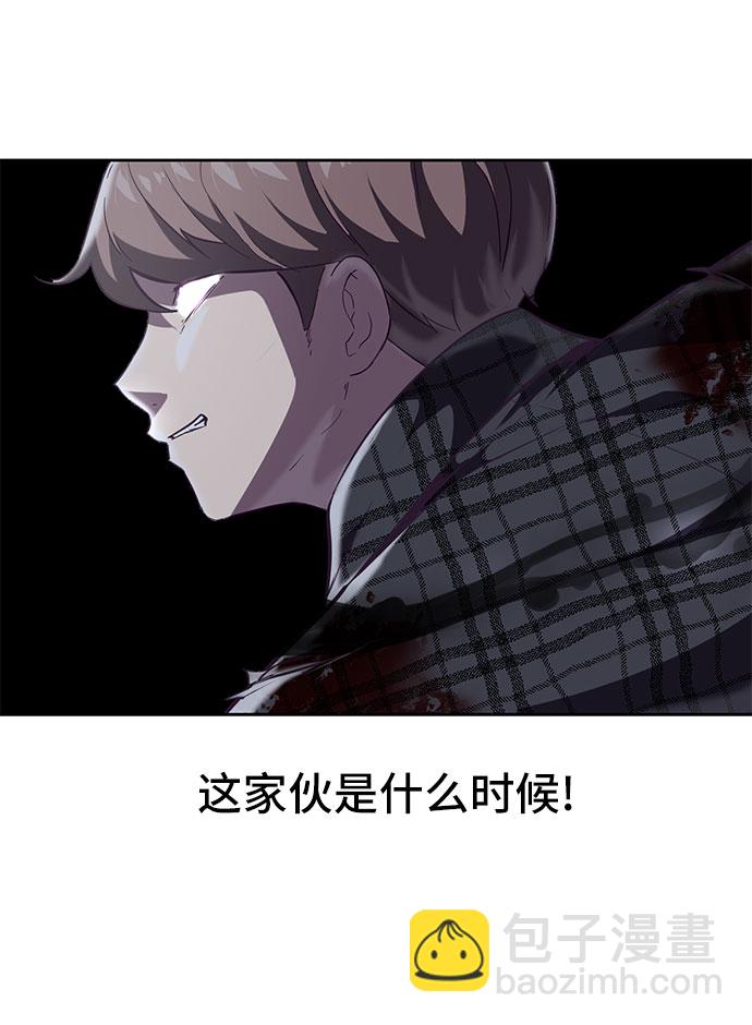 [第93话] 暴走 243