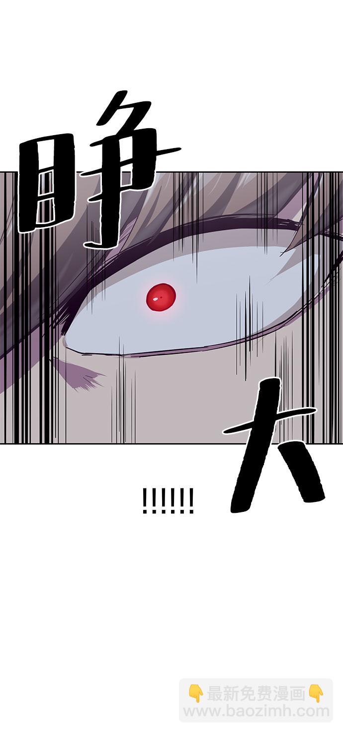 [第93话] 暴走 259