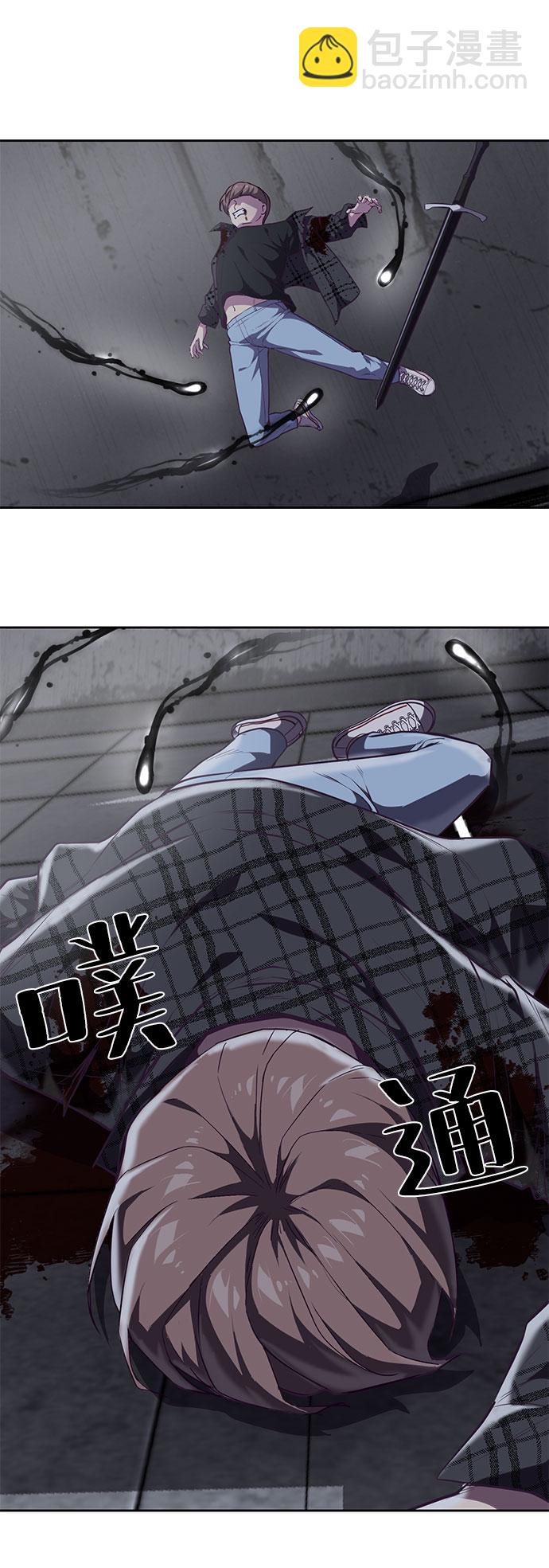 [第93话] 暴走 276