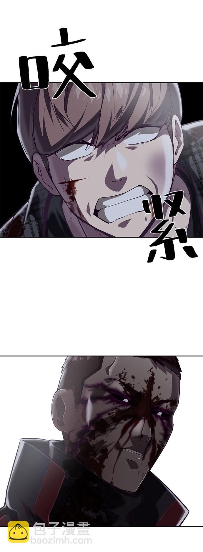 [第93话] 暴走 281