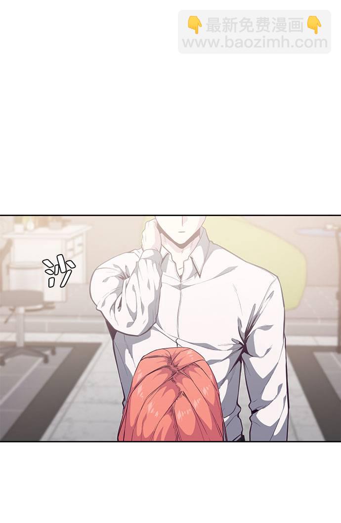 [第96话] 心愿清单57