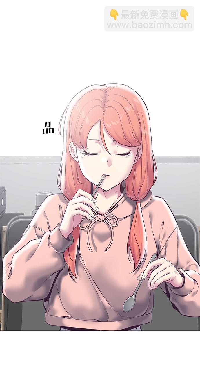 [第96话] 心愿清单72