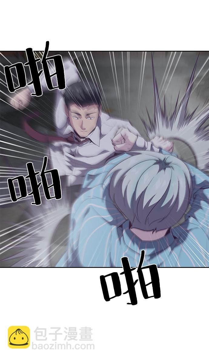 [第104话] 突破极限108