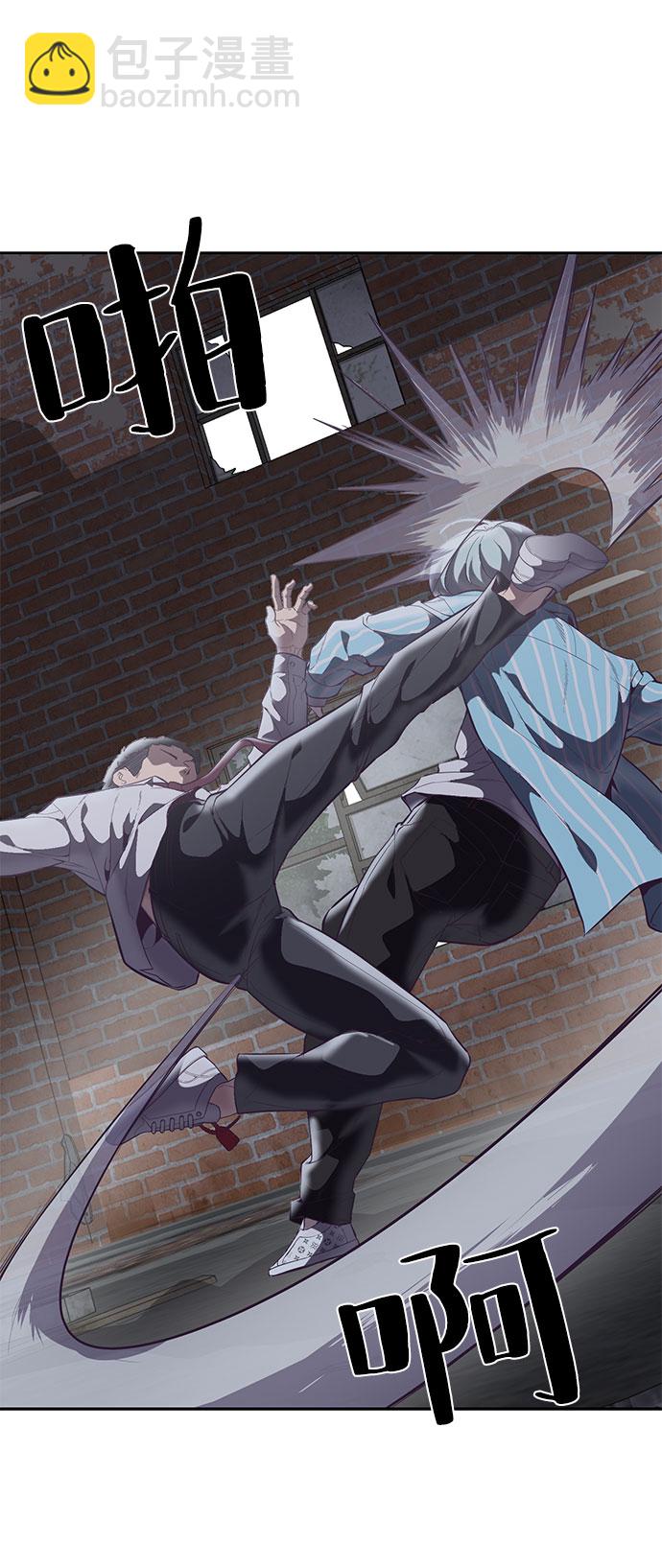 [第104话] 突破极限110